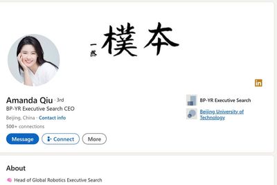 Parliamentarians warned by MI5 over Chinese spying threats