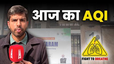 Nov 19, 2025: The air outside the environment ministry is more toxic than official numbers show