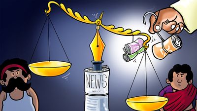 Is Modi saving print media? Congrats, you’re paying for it