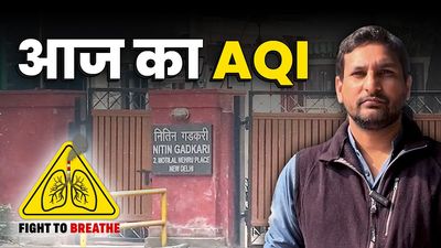 Nov 20, 2025: Delhi’s toxic air doesn’t spare ministers