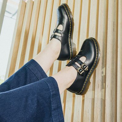 Dr Martens promo codes - in April 2026