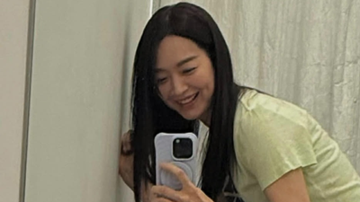 Shin Min Ah And Kim Woo Bin Finally Reveal Their Secret December Wedding Date