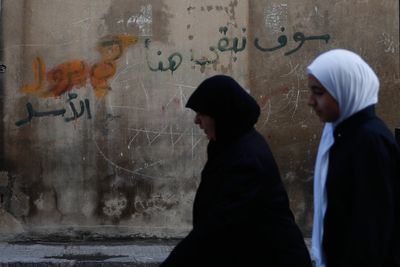 Sectarian tensions flare in Syria's Homs after the killing of a Bedouin couple