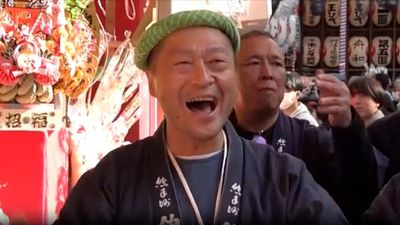 Tokyo’s centuries-old Tori-no-ichi festival attracts visitors to Ootori Shrine