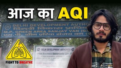 Nov 26, 2025: ‘Very poor’ AQI even in Delhi’s lungs