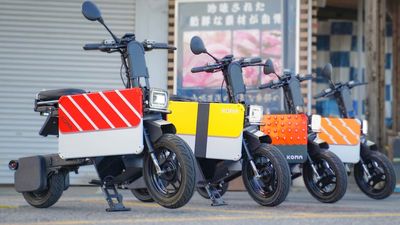 This Folding Electric Bike Turns Into a Suitcase and Still Looks Cooler Than Your Motorcycle