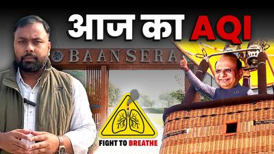 Nov 27, 2025: Who’s sitting in a hot air balloon when the AQI is over 500?