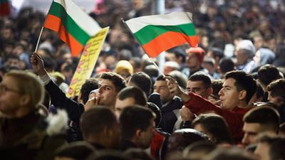 Bulgarian government withdraws 2026 budget draft after mass protests