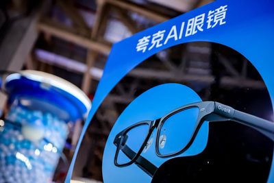 Alibaba's Futuristic AI Glasses Just Hit the Market — And the Prices Are Turning Heads
