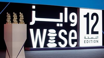 Technology must not outpace human learning, Doha education summit warns