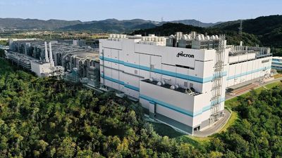 Micron plans $9.6 billion HBM fab in Japan as AI memory race accelerates