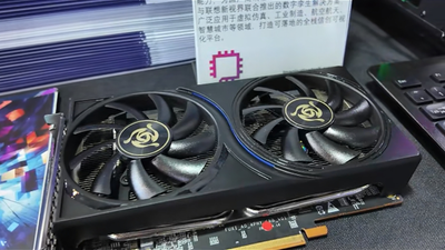 Chinese vendor showcases first mass-produced Imagination DXD GPU with ray tracing — sports modern features like super resolution, too