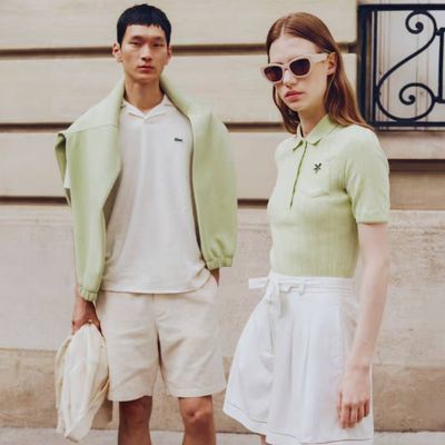 Lacoste promo codes - in April 2026