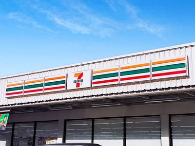 A Young Entrepreneur Shares How He Opened Seven Convenience Stores Before Turning 30: 'It's A 24/7 Business. We Do Not Close.'