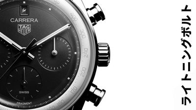 TAG Heuer and fragment’s new watch proves that black and white is a classic for a reason