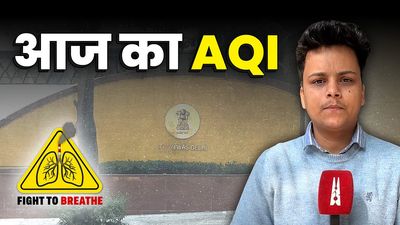 Dec 3, 2025: AQI near L-G house far worse than official data