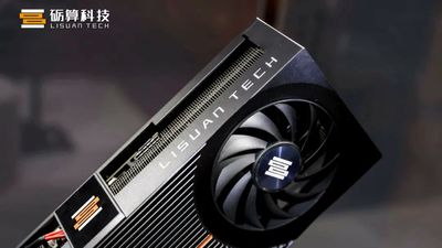 A new discrete gaming GPU evidently supports Windows on ARM for the first time — and it's not from NVIDIA, AMD, or Intel