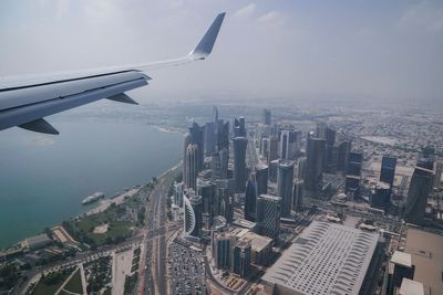 Revealed: Lavish MAGA-influencer Qatar trip that has Trump ally Laura Loomer in a rage