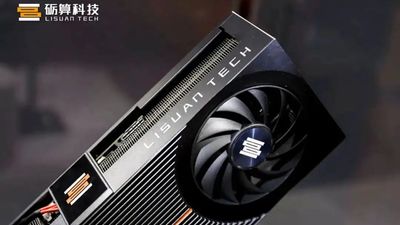 First ARM-supported 3D driver for discrete gaming GPUs emerges from China — Lisuan 7G106 runs 3DMark on a Windows 11 ARM machine