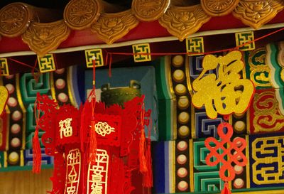 Lucky Colors Of The Year According To Feng Shui And Their Meaning