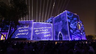 Inside Doha’s new M.F Husain museum: a visionary artist's sketch comes to life