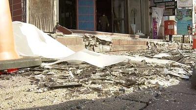 Japan evaluates impact after 7.5 offshore earthquake near Aomori