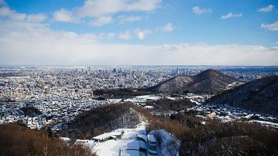 Japan earthquake: Is it safe to travel despite the ‘megaquake’ warning?