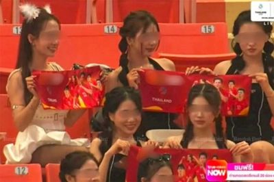 SEA Games gambling-advert incident reported to police