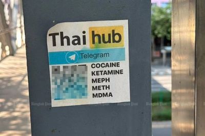 QR stickers guided drug buyers through a 'treasure hunt'