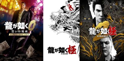 Like Red Dead before it, Yakuza is now facing free upgrade issues on Xbox Series XS, with Ryu Ga Gotoku Studio offering an update