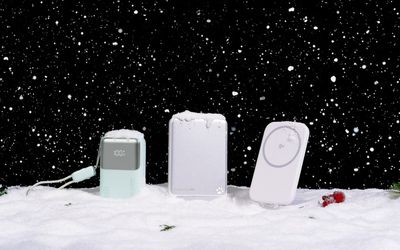 INIU's Interactive Christmas Campaign Brings Daily Surprises and Premium Charging Tech