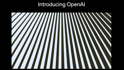 OpenAI is now 10 years old, but how well has its mission statement to 'benefit all humanity' aged?