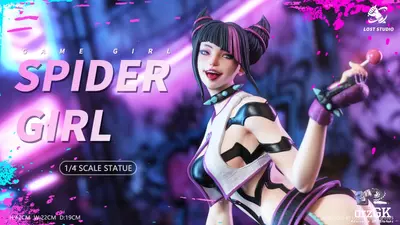 This $400 Juri Han statue might actually be worth the money