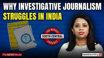 South Central 54: The state of investigative journalism in 2025