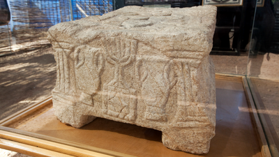 Magdala stone: 2,000-year-old carving from Jerusalem is world's oldest known depiction of a menorah