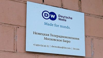 Russia names German broadcaster Deutsche Welle as 'undesirable organisation'