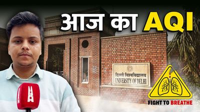 Dec 17, 2025: ‘Severe’ AQI’s impact on DU North Campus