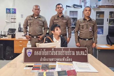 Fugitive Chinese scam suspect arrested at Suvarnabhumi