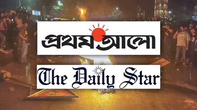 2 dailies unable to print as mobs torch Dhaka newsrooms, assault journalist after India critic’s death