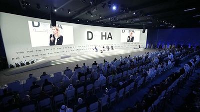 Doha Forum 2025: Global Leaders Push Dialogue Toward Real Progress