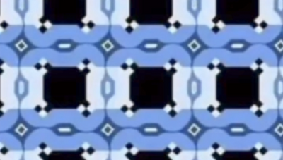 Woah, this optical illusion isn't slanted? I feel sick