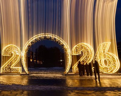 Can you solve it? Are you ready for twenty twenty-six…seven?