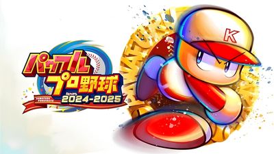 Powerful Pro Baseball 2024–2025 Surpasses One Million Units Sold