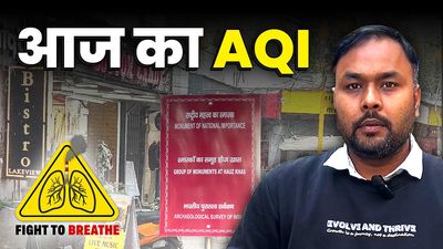 Dec 25, 2025: Delhi struggles with ‘poor’ AQI as L-G blames Kejriwal