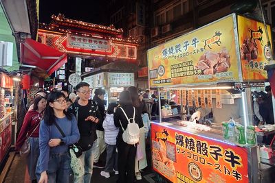 Key dates in Taiwan’s history: A contested island's evolution