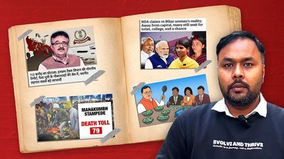 Kumbh Mela lies, Rs 112 cr embezzled, and a mother’s tears I can't forget