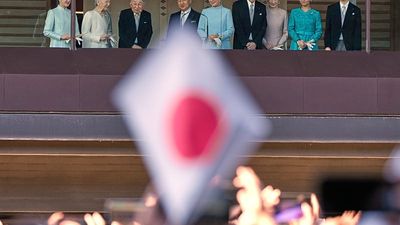 Japan's imperial family celebrates new year with traditional palace appearance