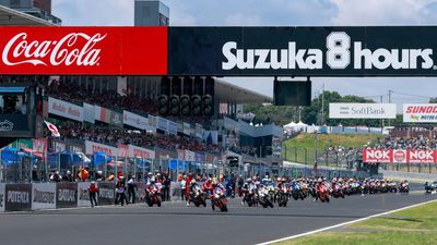 Suzuka Is Selling Its Old Asphalt And Yes, I Kinda Want Some