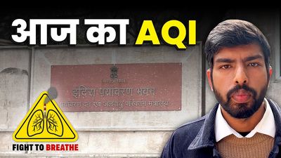 Jan 5, 2026: The PM 2.5 problem the environment ministry is pushing downwind