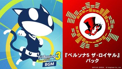 Fitness Boxing 3 Adds Persona 5 Royal DLC Pack on January 8